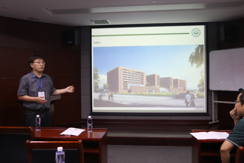 第四届中山大学国际青年学者化学广州分论坛成功举办