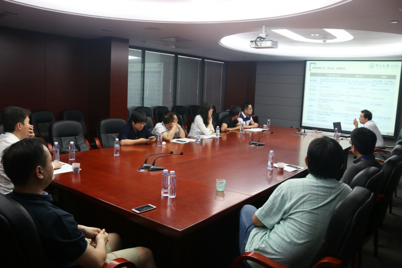 第四届中山大学国际青年学者化学广州分论坛成功举办