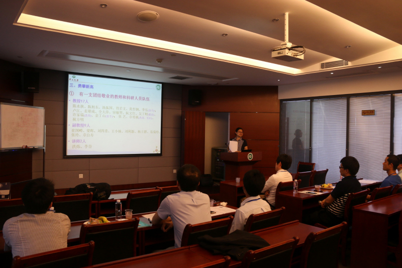 第四届中山大学国际青年学者化学广州分论坛成功举办