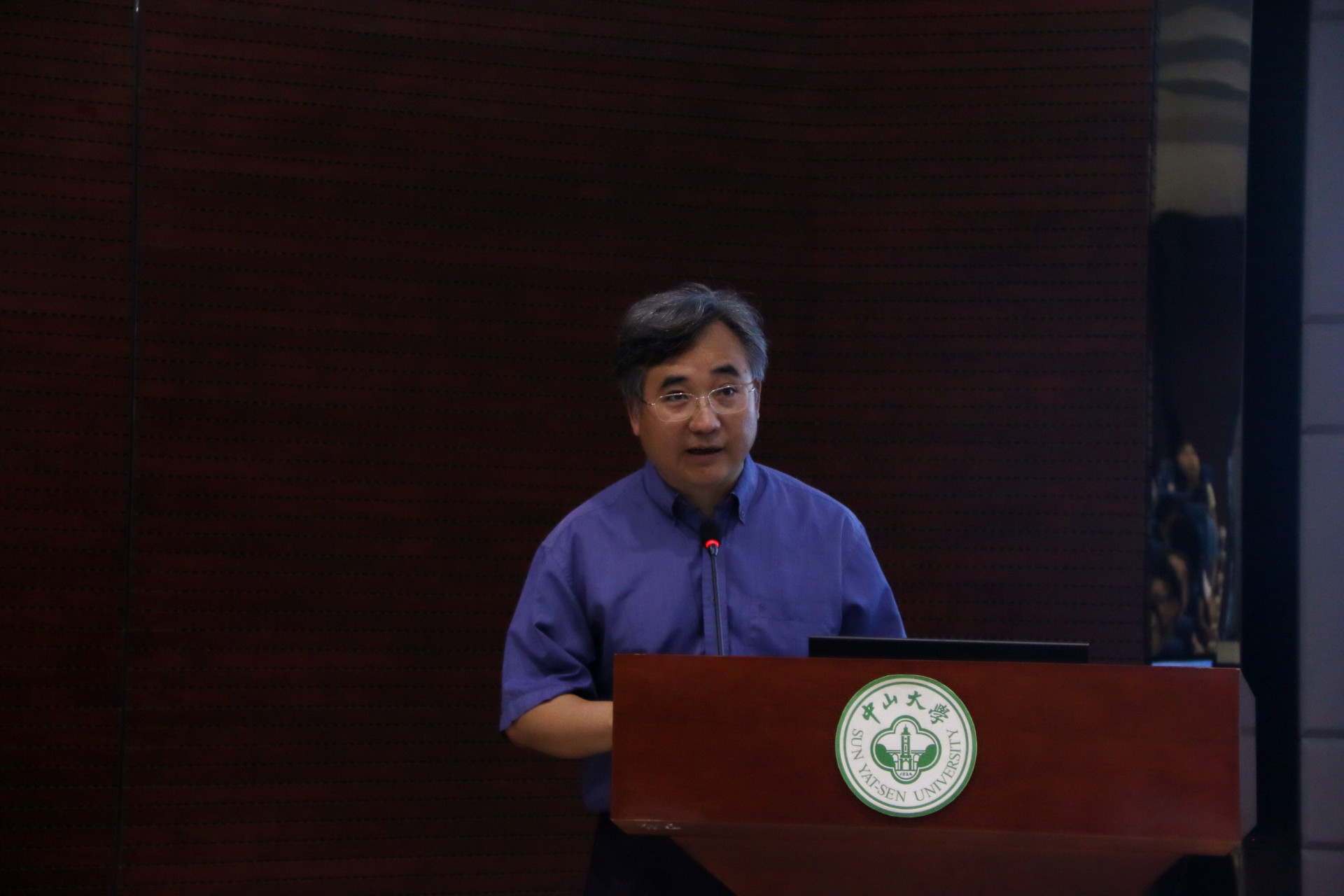 中山大学化学实验室安全突发事件应急处置演练在我院举行