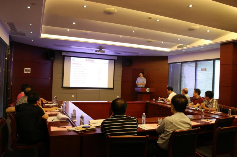 304永利召开校友会会长会议