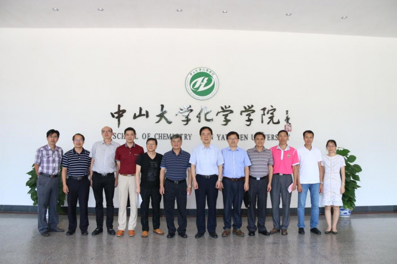 304永利召开校友会会长会议