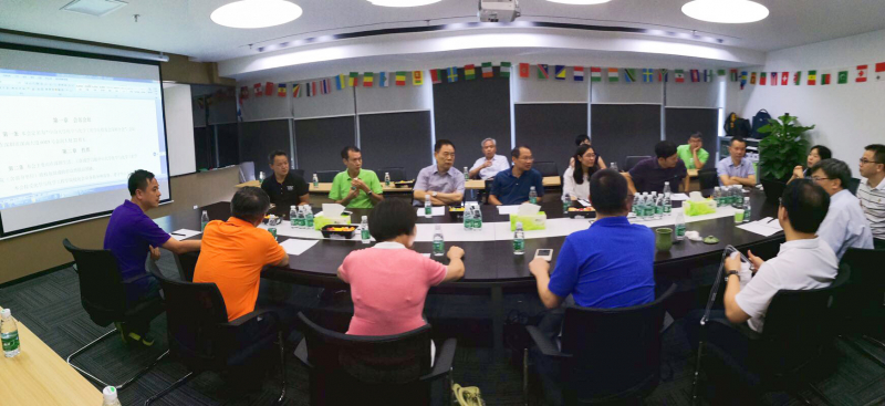 304永利校友会深圳分会理事会会议圆满召开