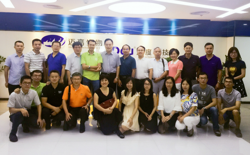 304永利校友会深圳分会理事会会议圆满召开