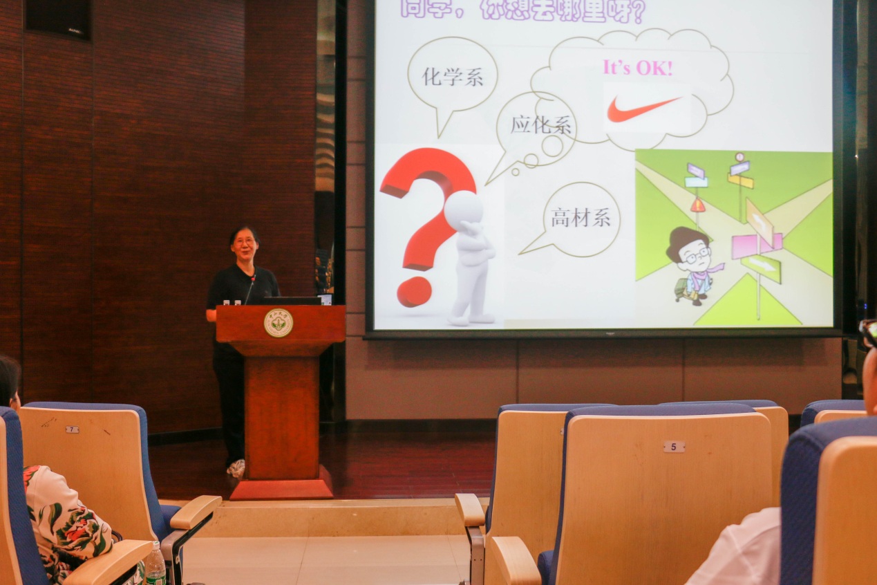 304永利2017年全国优秀大学生夏令营顺利举办 