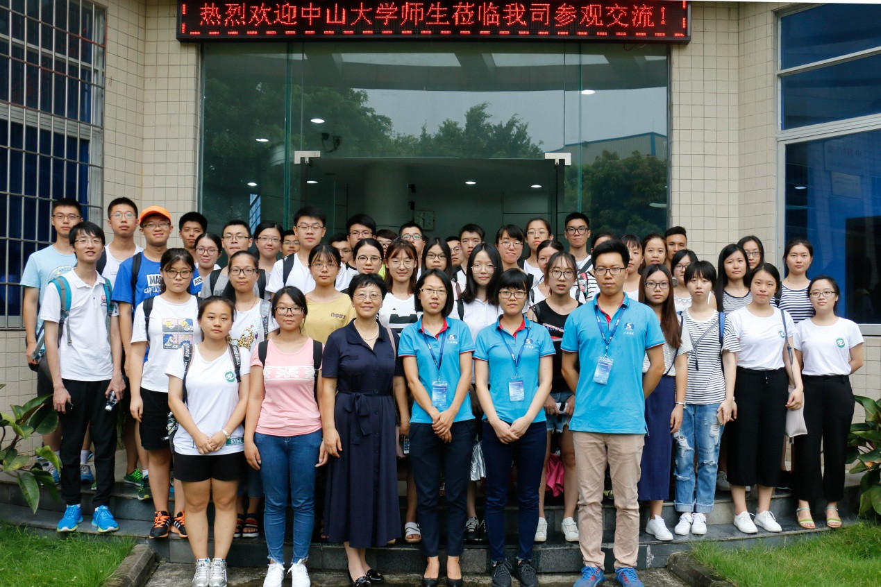 304永利2017年全国优秀大学生夏令营顺利举办 