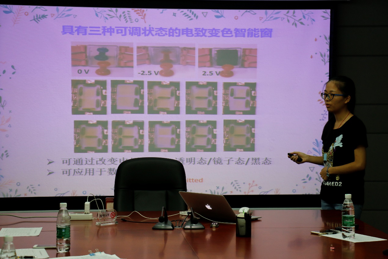 304永利2017年全国优秀大学生夏令营顺利举办 