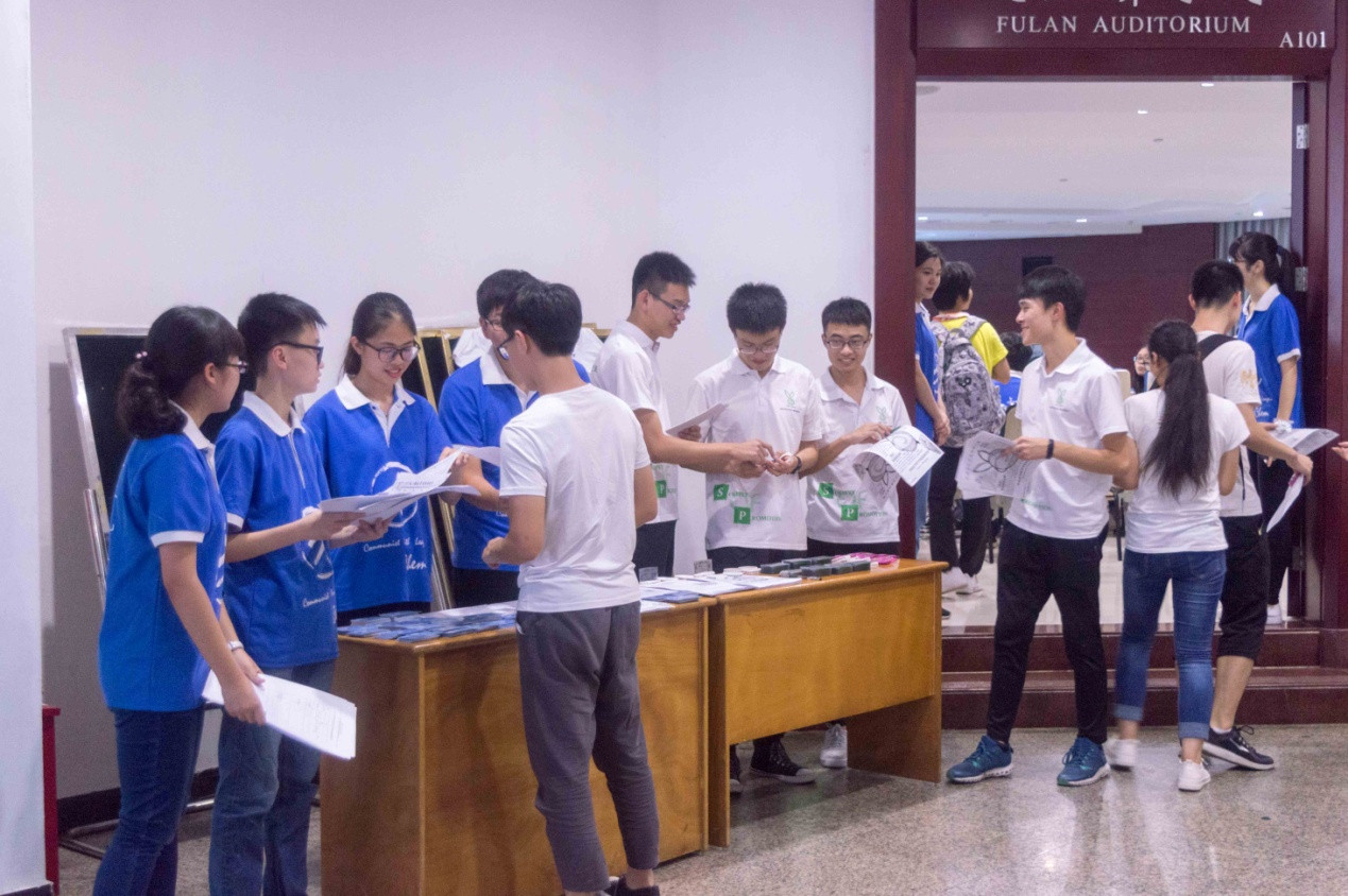 2017年304永利社团宣讲会圆满结束 