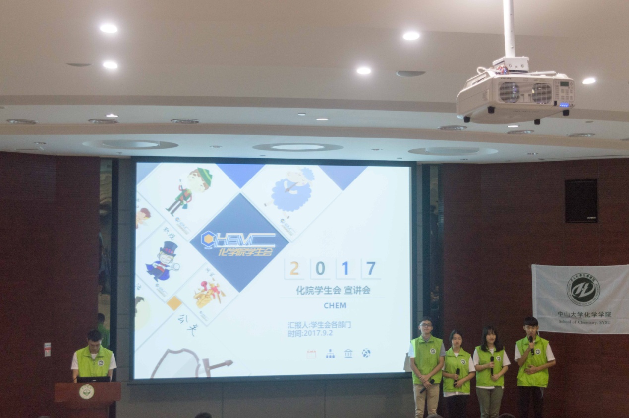 2017年304永利社团宣讲会圆满结束 