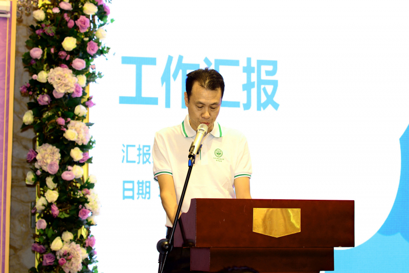 凝聚众力 阔步向前