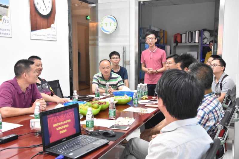 中大304永利东莞校友企业走访活动之一