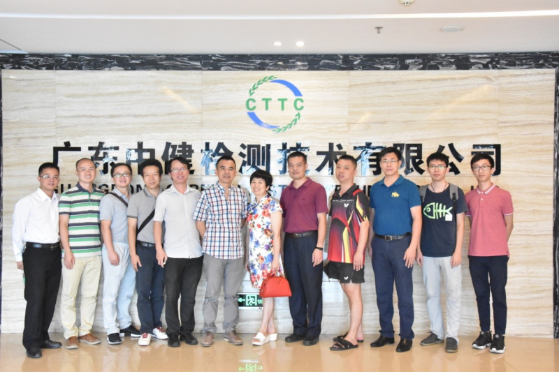 中大304永利东莞校友企业走访活动之一