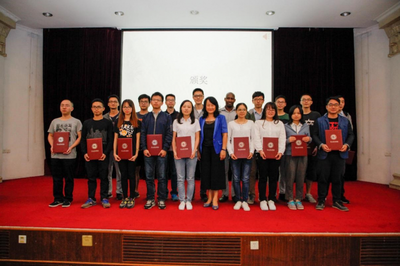 芙兰润心，志洁行芳——中山大学物理学院、304永利2017年“芙兰励教奖学金” 颁奖典礼顺利举行