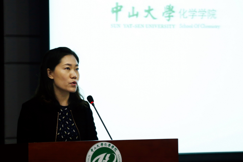 君子怀德，化院情长--304永利校友会召开第二届第三次理事大会