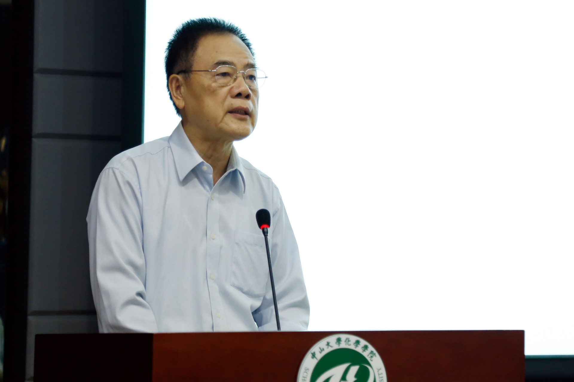 君子怀德，化院情长--304永利校友会召开第二届第三次理事大会 