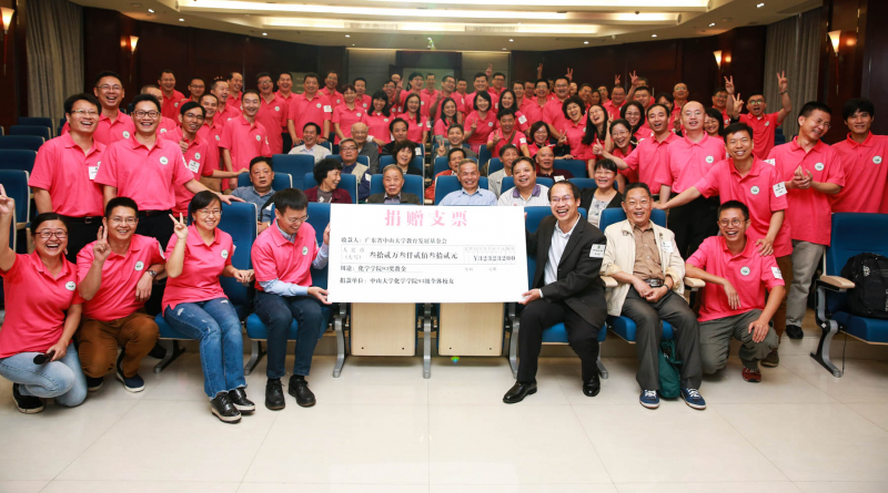 流水廿年间，欢笑情如旧——304永利93级校友毕业二十周年返校聚会顺利举行