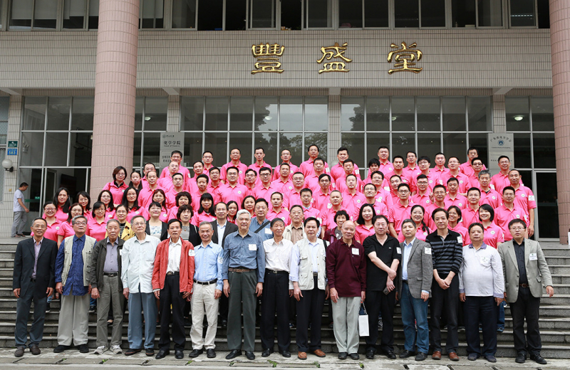 流水廿年间，欢笑情如旧——304永利93级校友毕业二十周年返校聚会顺利举行