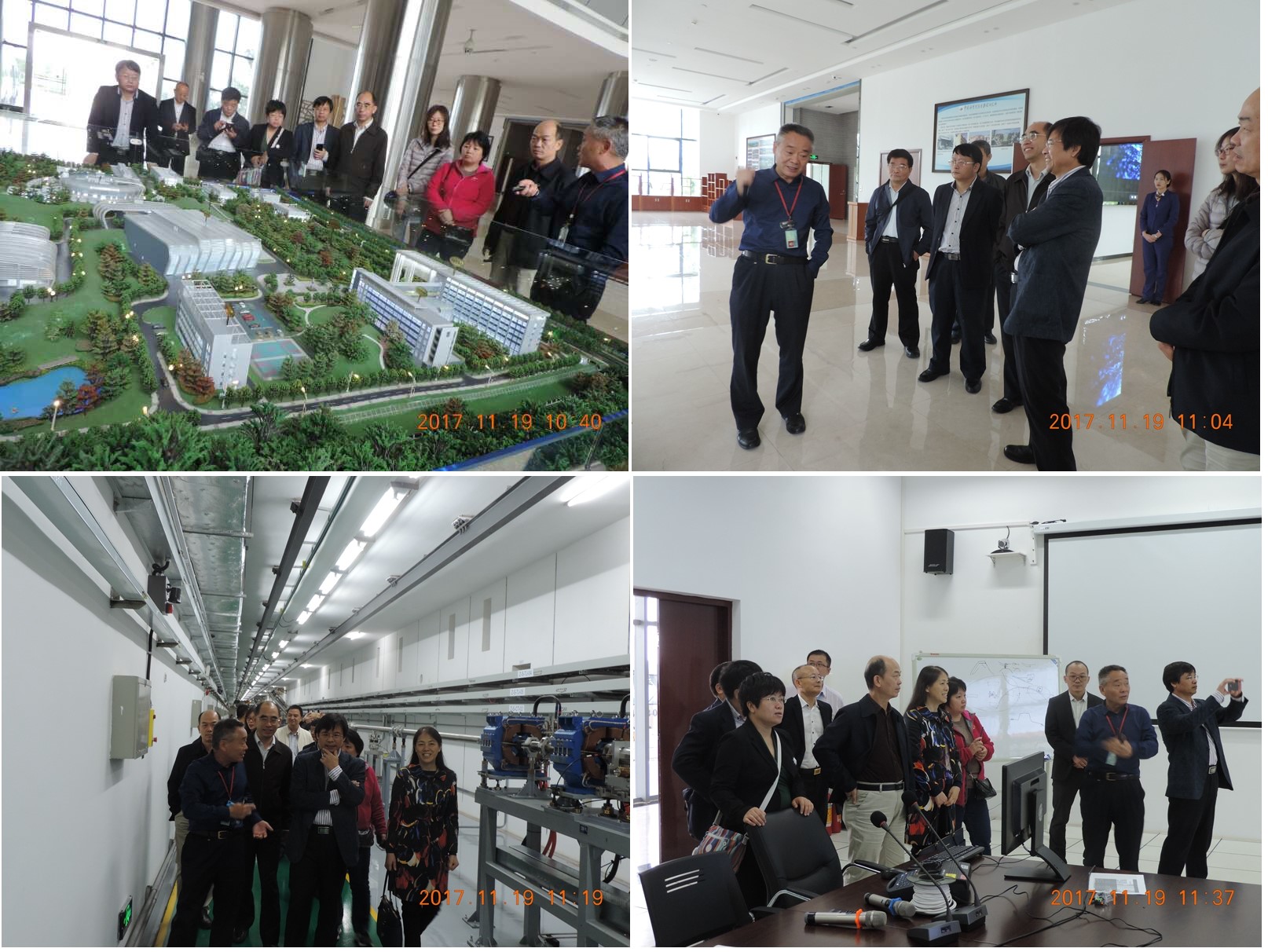 “分析仪器研制及化学精准测量研讨会”在我院成功召开