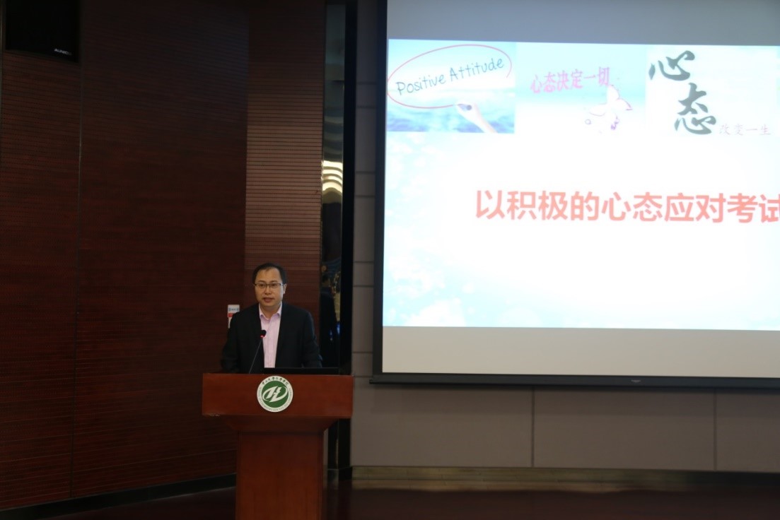 实验竞技展风采 严谨求是化学人——2017年中山大学大学生化学实验竞赛圆满落幕