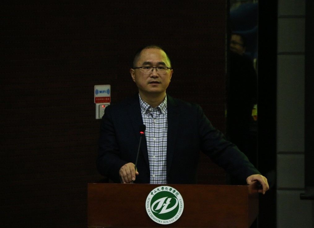 实验竞技展风采 严谨求是化学人——2017年中山大学大学生化学实验竞赛圆满落幕