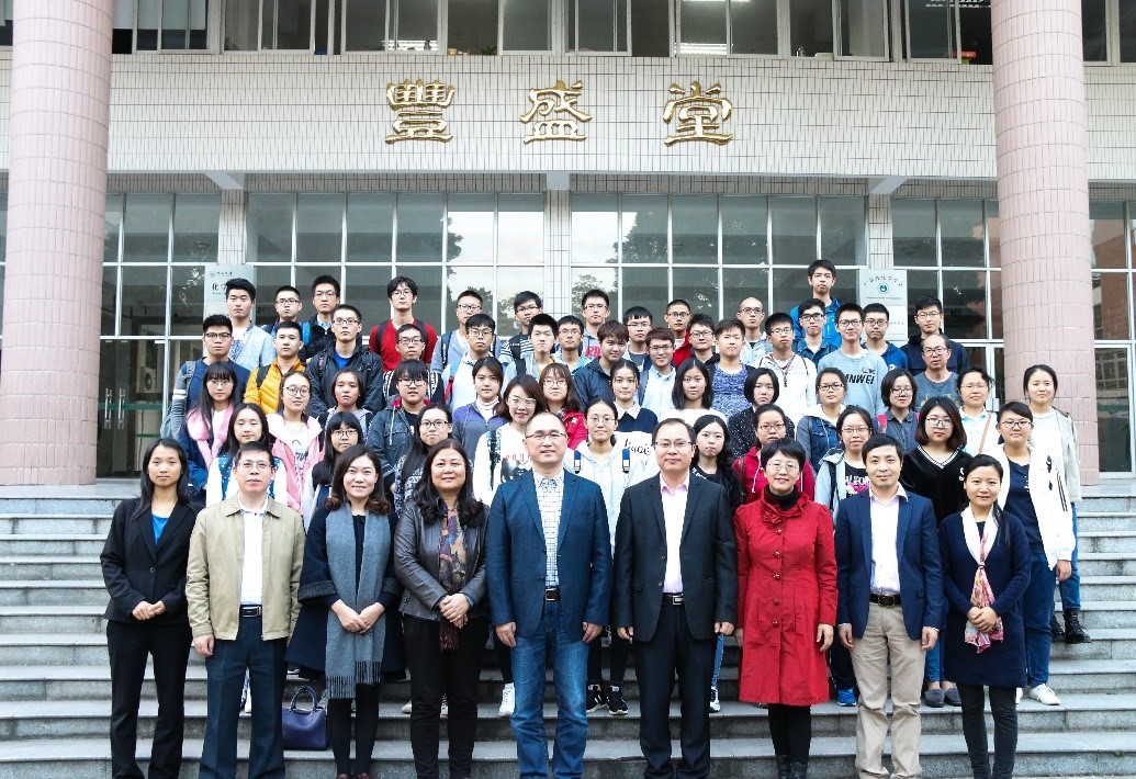 实验竞技展风采 严谨求是化学人——2017年中山大学大学生化学实验竞赛圆满落幕