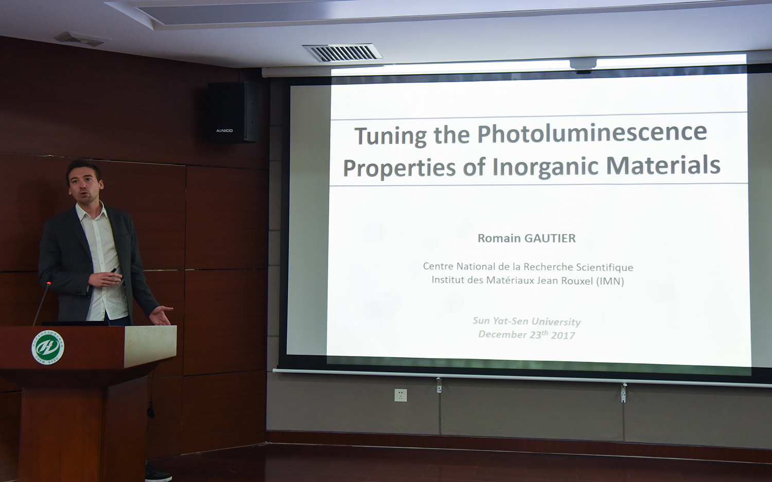 第五届中山大学国际青年学者化学广州分论坛顺利举办