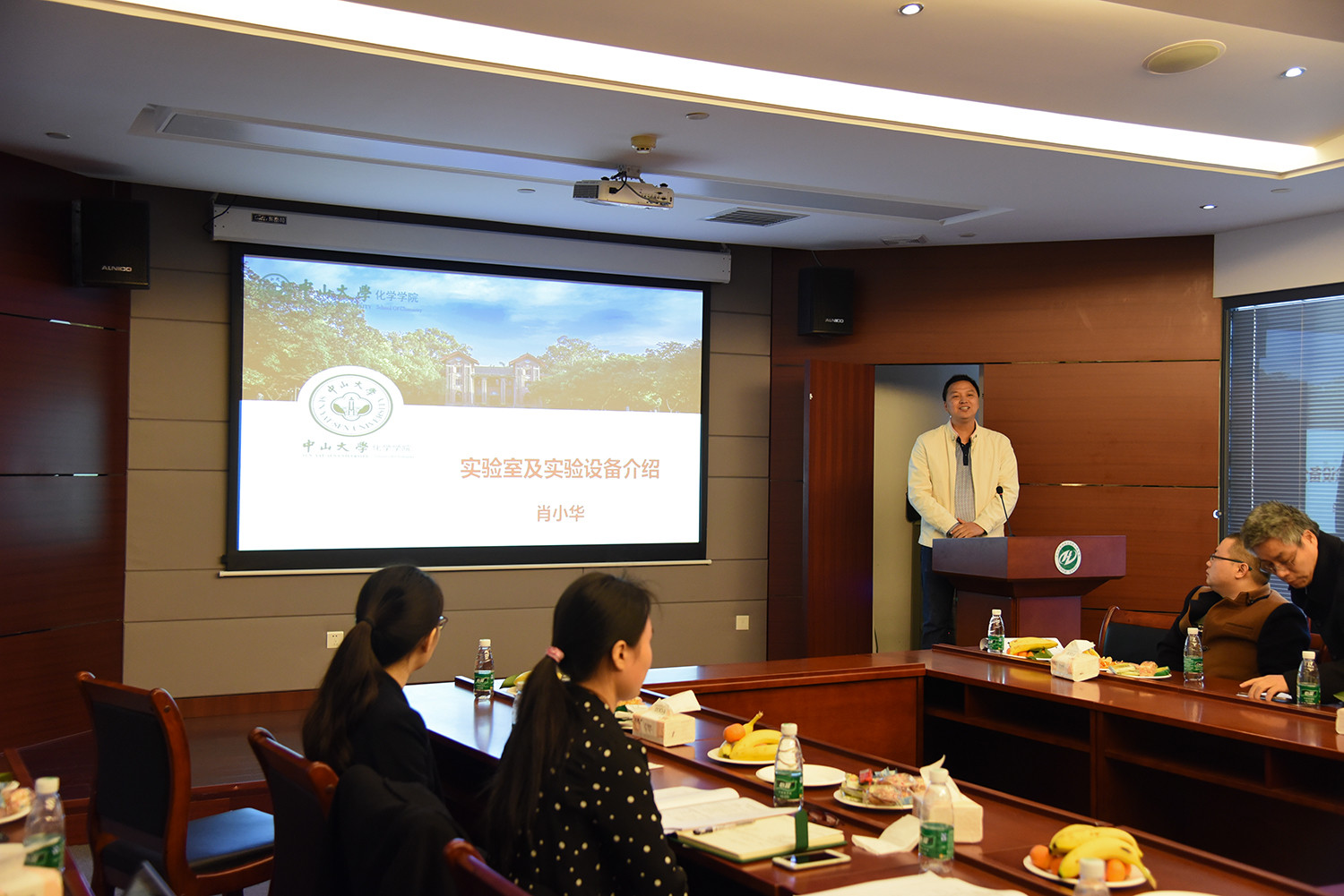 第五届中山大学国际青年学者化学广州分论坛顺利举办