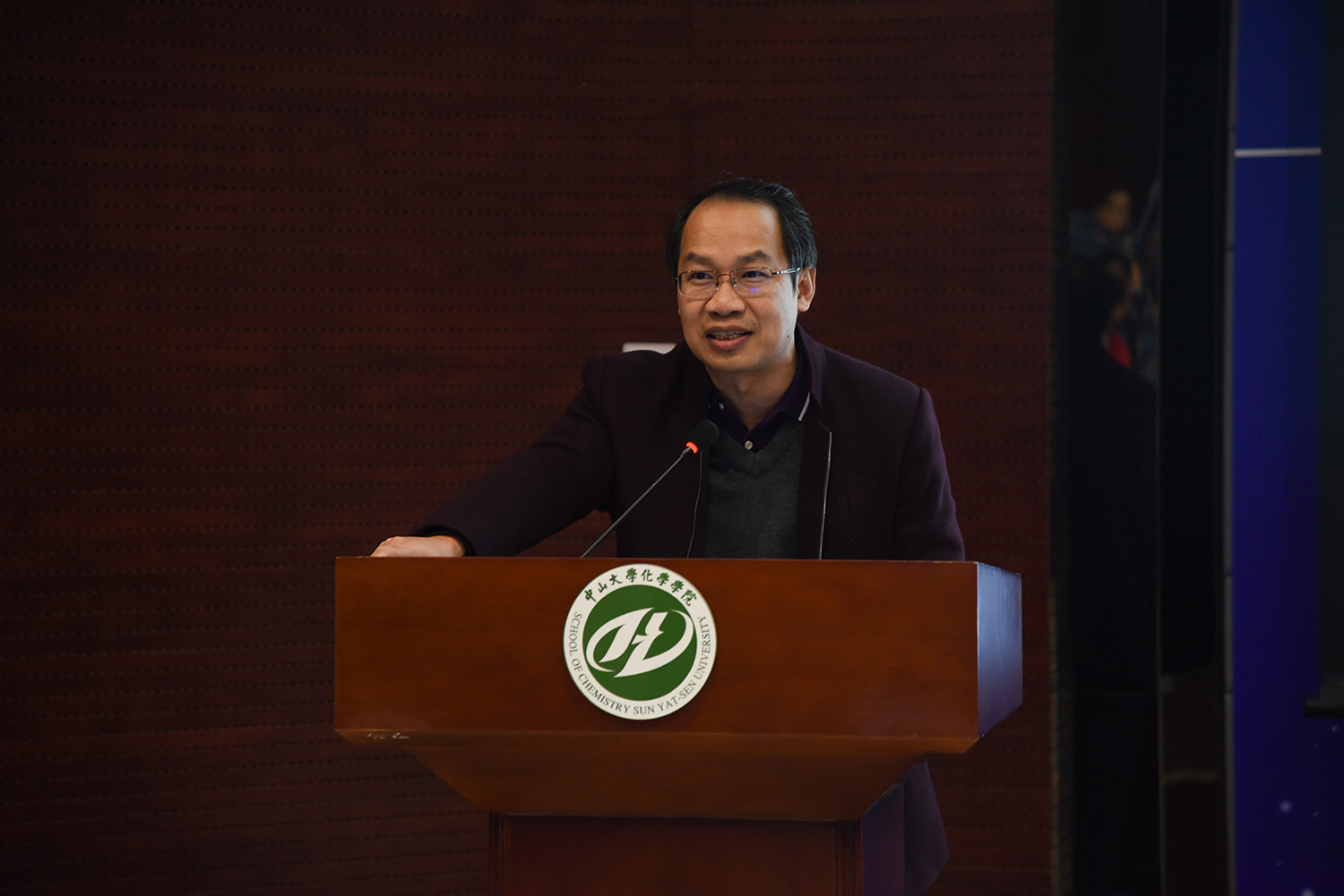 继往开来，笃行致远——2017年度304永利教职工大会暨第五届双代会第三次会议顺利召开 