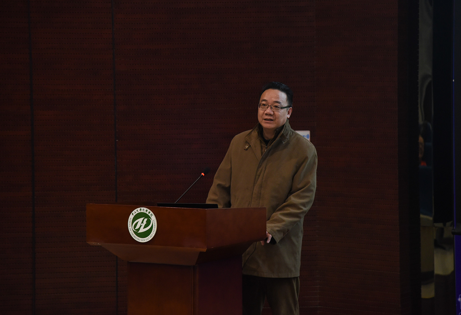 继往开来，笃行致远——2017年度304永利教职工大会暨第五届双代会第三次会议顺利召开 