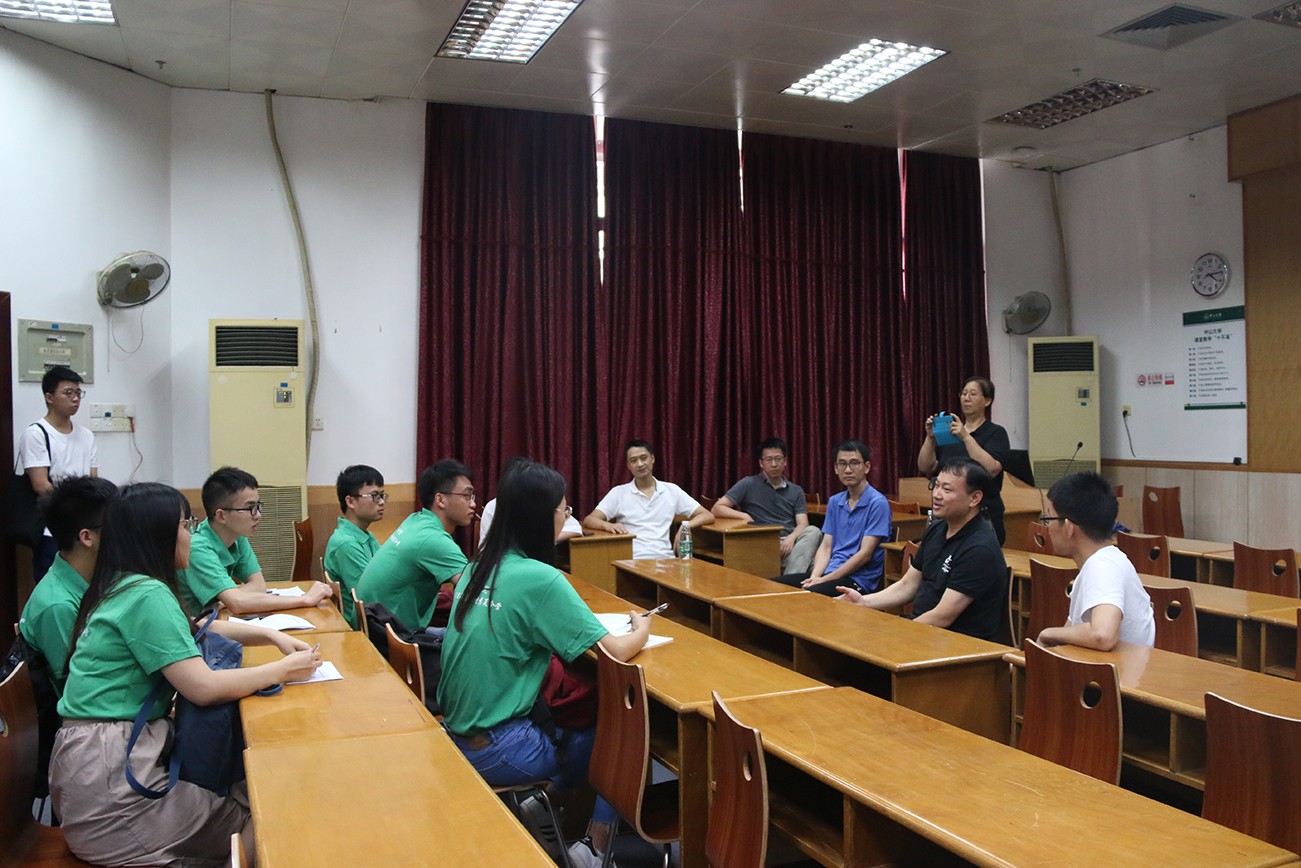 304永利2018年全国优秀大学生夏令营顺利举办 