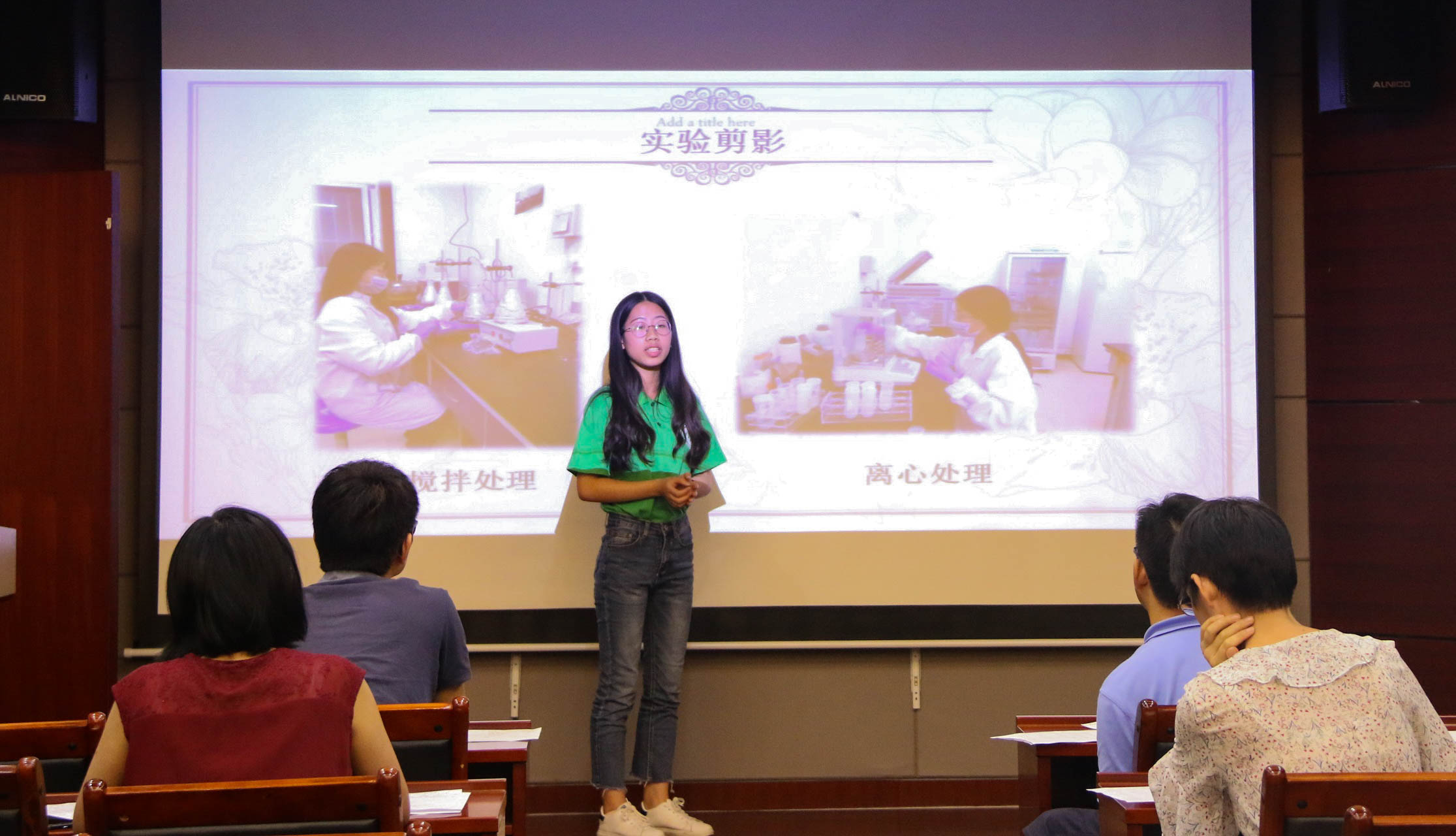 304永利2018年全国优秀大学生夏令营顺利举办 