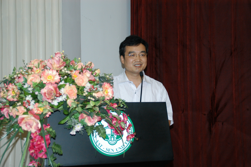 7王彦广副院长代表浙江大学向大会致词