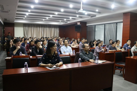 304永利党委举办党风廉政专题教育培训讲座